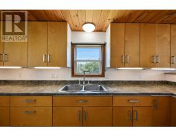 2606 Highway 252, Nevada Valley, NS B0E3M0 Photo 16