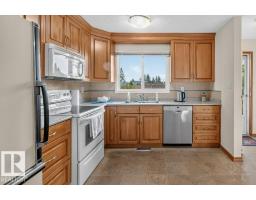 10423 33 Av Nw, Edmonton, AB T6J4B3 Photo 15