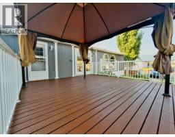 74 - 801 232 Street, Hillcrest, AB T0K1C0 Photo 19