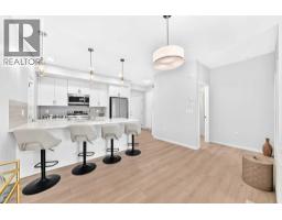 6301, 20295 Seton Way Se, Calgary, AB T3M3Y7 Photo 14