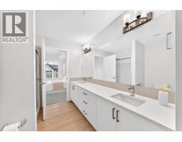 6301, 20295 Seton Way Se, Calgary, AB T3M3Y7 Photo 28