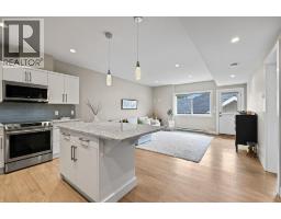 288 Upper Canyon Drive N, Kelowna, BC V1V3C7 Photo 44