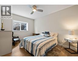 288 Upper Canyon Drive N, Kelowna, BC V1V3C7 Photo 48