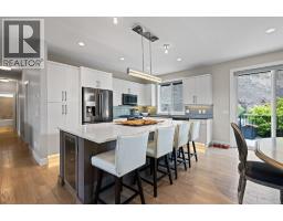 5pc Ensuite bath - 288 Upper Canyon Drive N, Kelowna, BC V1V3C7 Photo 10
