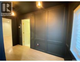 324 Sully Avenue, Orkney Rm No  244, SK S4N4K1 Photo 13