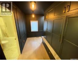324 Sully Avenue, Orkney Rm No  244, SK S4N4K1 Photo 14