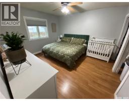 27 Reaman Avenue, Yorkton, SK S3N2B8 Photo 13