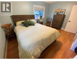 27 Reaman Avenue, Yorkton, SK S3N2B8 Photo 14