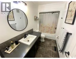 27 Reaman Avenue, Yorkton, SK S3N2B8 Photo 17