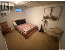 27 Reaman Avenue, Yorkton, SK S3N2B8 Photo 23