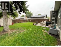 27 Reaman Avenue, Yorkton, SK S3N2B8 Photo 27