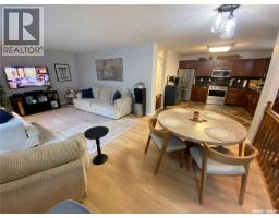 4pc Bathroom - 27 Reaman Avenue, Yorkton, SK S3N2B8 Photo 7