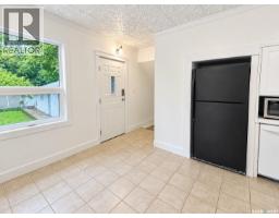 Other - 3054 Athol Street, Regina, SK S4S1Y5 Photo 10