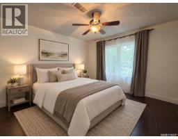 3054 Athol Street, Regina, SK S4S1Y5 Photo 12