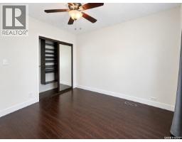 3054 Athol Street, Regina, SK S4S1Y5 Photo 14