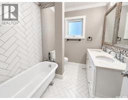 3054 Athol Street, Regina, SK S4S1Y5 Photo 15