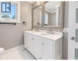 3054 Athol Street, Regina, SK S4S1Y5 Photo 16