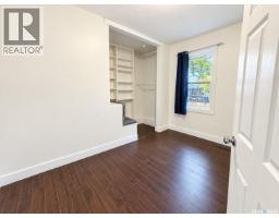 3054 Athol Street, Regina, SK S4S1Y5 Photo 18