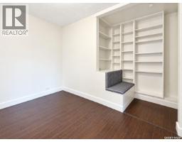 3054 Athol Street, Regina, SK S4S1Y5 Photo 19