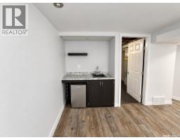 3054 Athol Street, Regina, SK S4S1Y5 Photo 22