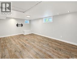 3054 Athol Street, Regina, SK S4S1Y5 Photo 24