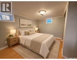 3054 Athol Street, Regina, SK S4S1Y5 Photo 25