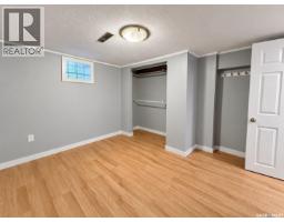 3054 Athol Street, Regina, SK S4S1Y5 Photo 26