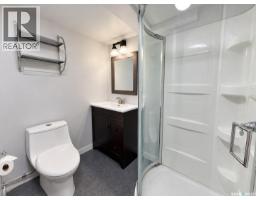 3054 Athol Street, Regina, SK S4S1Y5 Photo 27