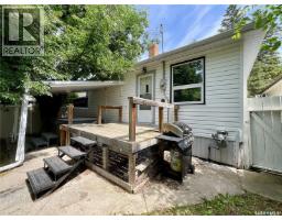 3054 Athol Street, Regina, SK S4S1Y5 Photo 35