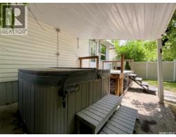 3054 Athol Street, Regina, SK S4S1Y5 Photo 41
