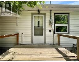 3054 Athol Street, Regina, SK S4S1Y5 Photo 42