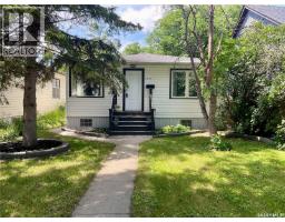 3054 Athol Street, Regina, SK S4S1Y5 Photo 43