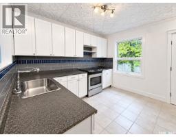 3pc Bathroom - 3054 Athol Street, Regina, SK S4S1Y5 Photo 7