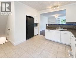 Laundry room - 3054 Athol Street, Regina, SK S4S1Y5 Photo 9