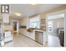 2pc Bathroom - 9 Driftwood Lane, Grand Bay Westfield, NB E5K3G5 Photo 11