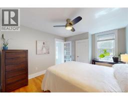 9 Driftwood Lane, Grand Bay Westfield, NB E5K3G5 Photo 23