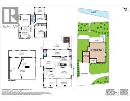 9 Driftwood Lane, Grand Bay Westfield, NB E5K3G5 Photo 44