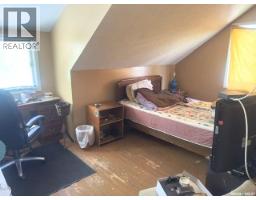 1332 97th Street, North Battleford, SK S9A0J8 Photo 10