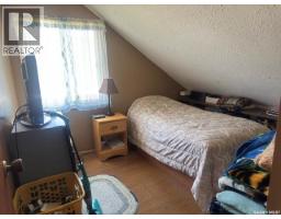 1332 97th Street, North Battleford, SK S9A0J8 Photo 11