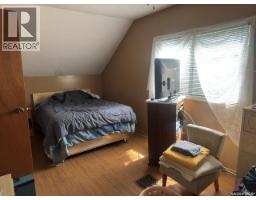 4pc Bathroom - 1332 97th Street, North Battleford, SK S9A0J8 Photo 8