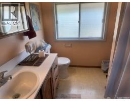 1332 97th Street, North Battleford, SK S9A0J8 Photo 9