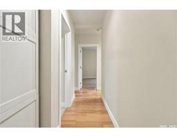 Laundry room - 3231 Robinson Street, Regina, SK S4S1V8 Photo 11
