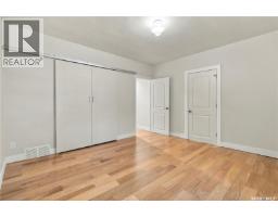 Storage - 3231 Robinson Street, Regina, SK S4S1V8 Photo 12