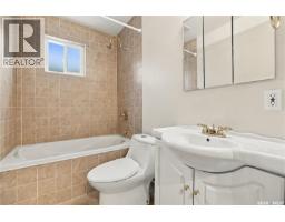 3231 Robinson Street, Regina, SK S4S1V8 Photo 14