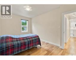 3231 Robinson Street, Regina, SK S4S1V8 Photo 15