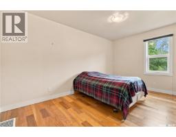 3231 Robinson Street, Regina, SK S4S1V8 Photo 16