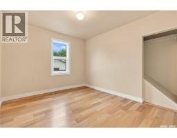 3231 Robinson Street, Regina, SK S4S1V8 Photo 17