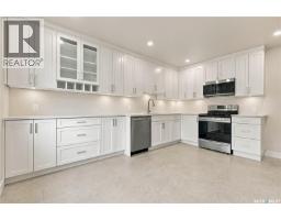 3231 Robinson Street, Regina, SK S4S1V8 Photo 22