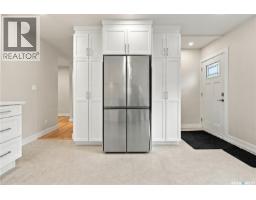 3231 Robinson Street, Regina, SK S4S1V8 Photo 24