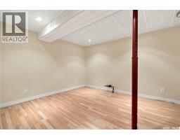 3231 Robinson Street, Regina, SK S4S1V8 Photo 31